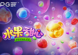 星空体彩app正式版