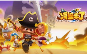 星空体彩app正式版