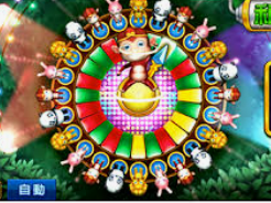 星空体彩app最新版