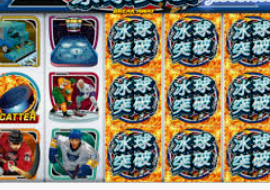 星空体彩app最新版