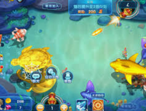 星空体彩app电脑免费版